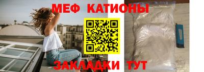 гашишное масло Камышлов