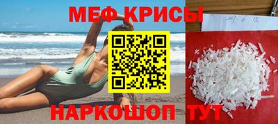 круглые Канаш