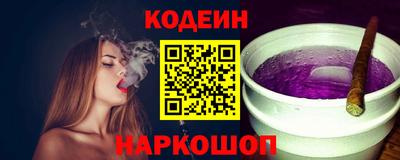 круглые Канаш