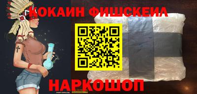 ешки Кандалакша