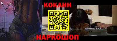 круглые Канаш