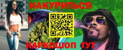 круглые Канаш