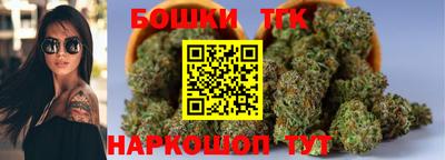 ешки Кандалакша