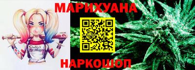 ешки Кандалакша