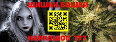 круглые Канаш