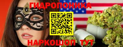 круглые Канаш