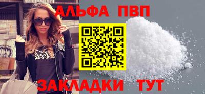 круглые Канаш