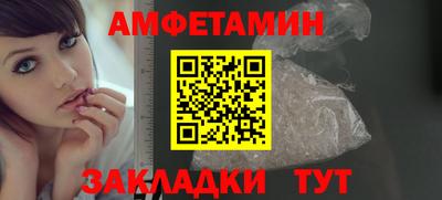круглые Канаш