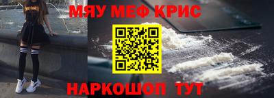 круглые Канаш